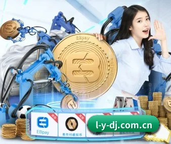 乐鱼电竞入口 APP 界面